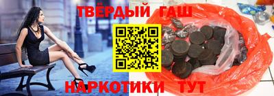 ALPHA PVP Азнакаево