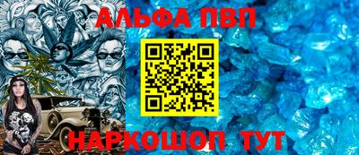 мдпв Камышлов
