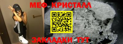 мдпв Камышлов