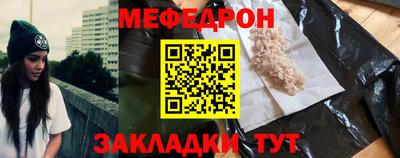 скорость Канаш