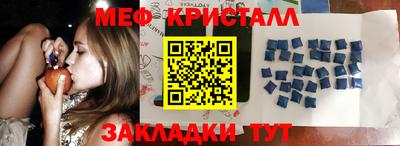 мдпв Камышлов