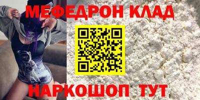 скорость Канаш