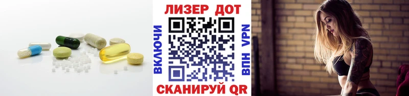 сайты даркнета наркотические препараты  Мурино  ЛСД экстази кислота 