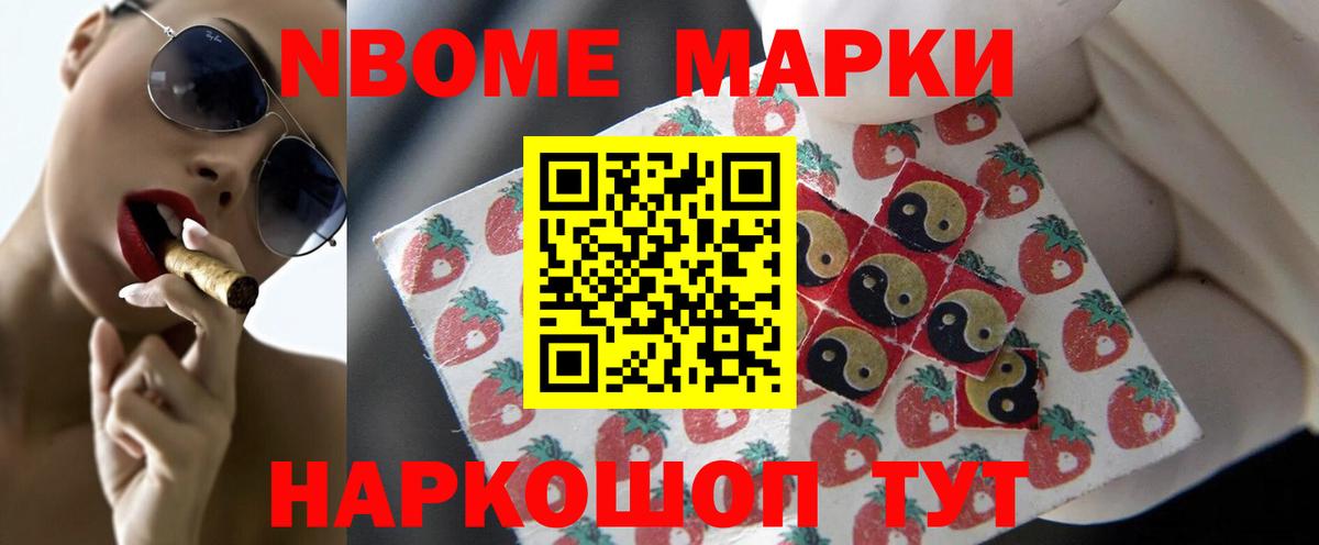 Лсд 25 экстази кислота Мурино